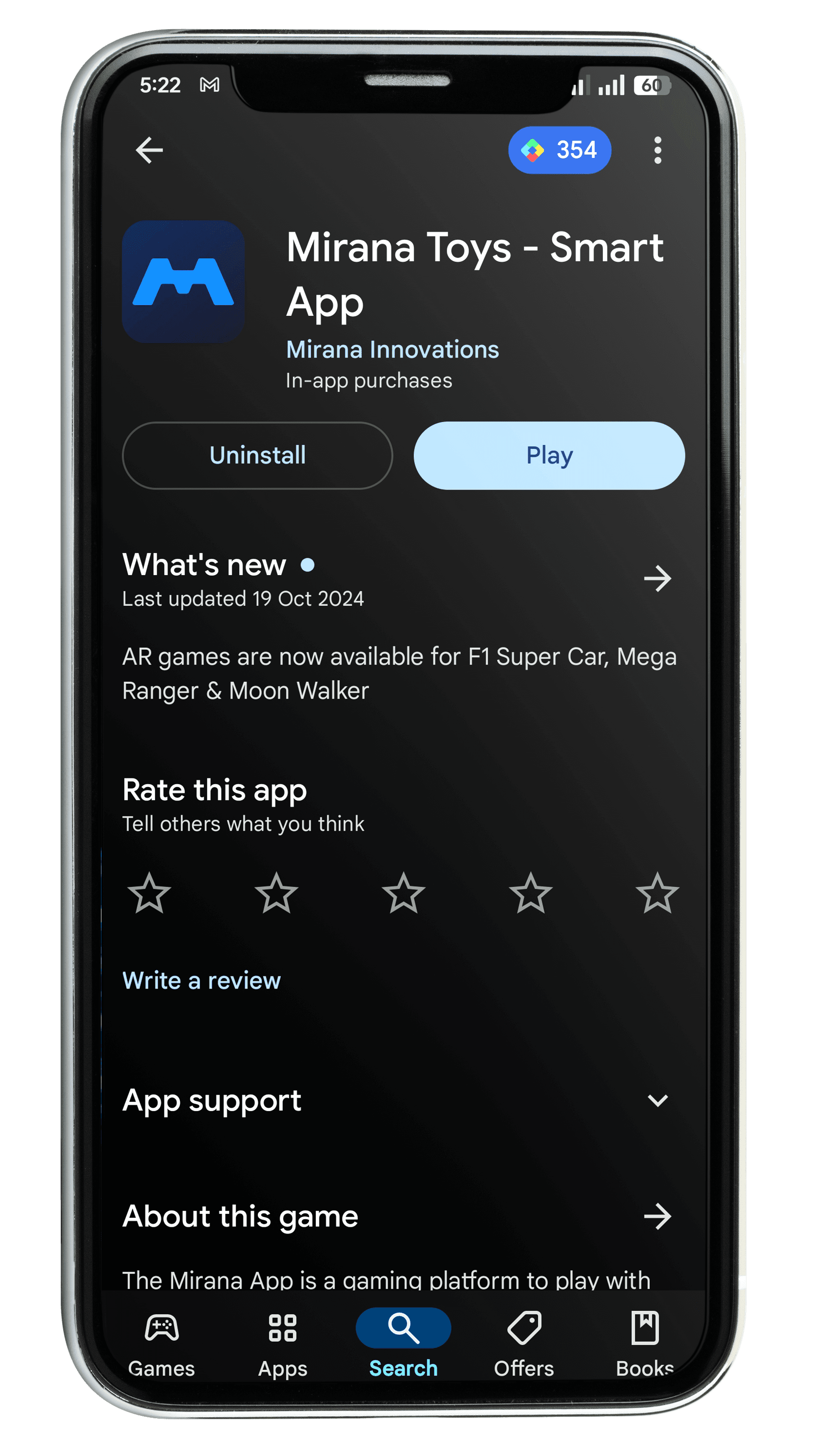 mirana-app