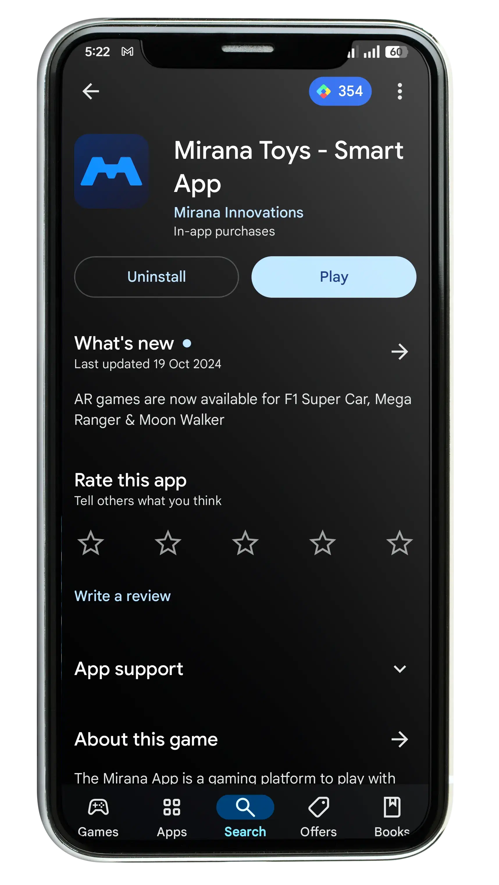 mirana-app